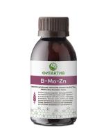 Фитактив Бор-Молибден-Цинк (B-Mo-Zn) флакон 100 мл.