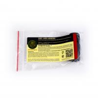 Фитактив Экстра (Fitaktiv Extra) флакон 10 мл.