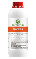 Фитактив Экстра флакон 1 л.