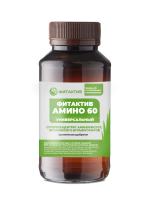 Фитактив Амино 60 Универсальный, 200 мл
