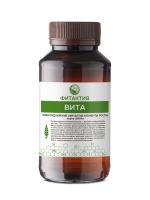 Вита Фитактив (Fitaktiv Vita) флакон 200 мл.