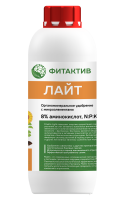 Фитактив Лайт флакон 1л.