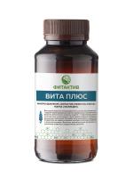 Вита Плюс Фитактив (Fitaktiv Vita Plus) флакон 200 мл.