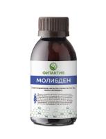 Фитактив Молибден (флакон 100 мл)
