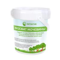 Фосфат мочевины "Фитактив" ведро 1 кг.