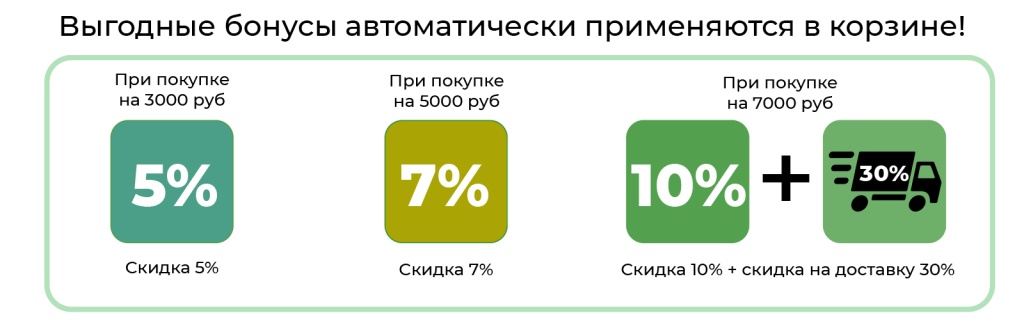 Монтажная область 1.jpg